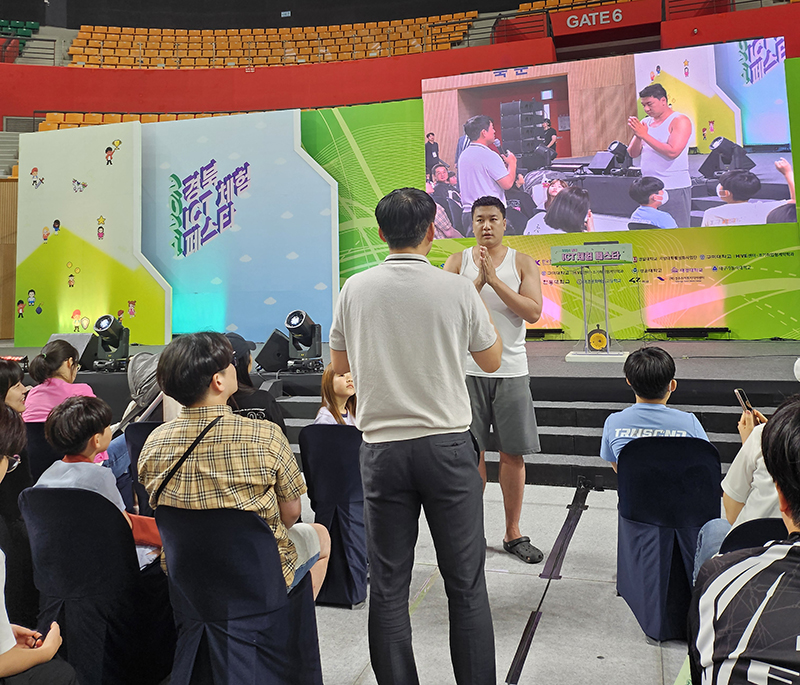 KakaoTalk_20260815_163623580_22.jpg