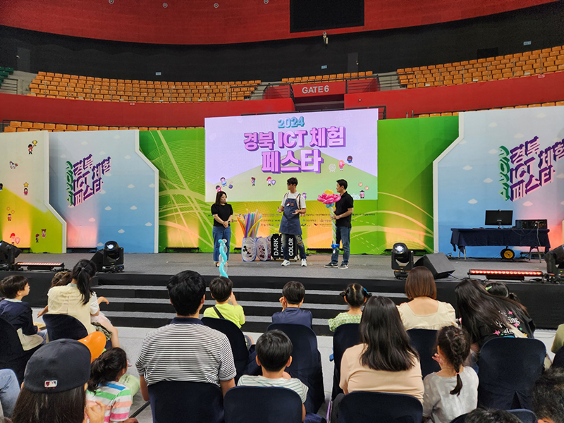 KakaoTalk_20260815_163628404_29.jpg