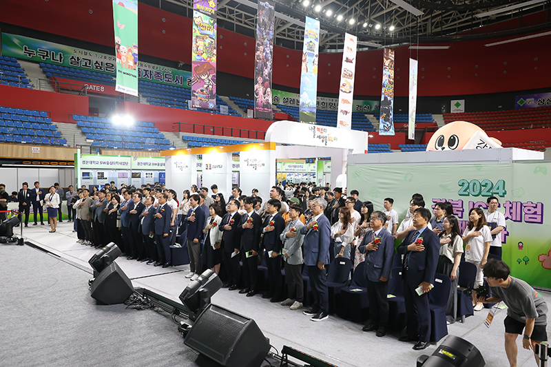 KakaoTalk_20260815_163642205_04.jpg