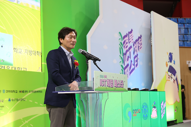 KakaoTalk_20260815_163642205_09.jpg