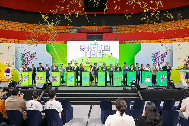 KakaoTalk_20260815_163642205_16.jpg