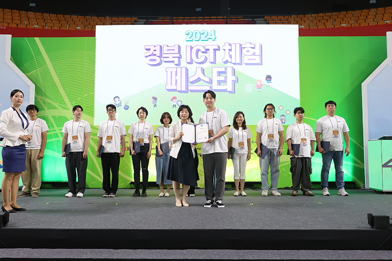 KakaoTalk_20260815_163642205_14.jpg