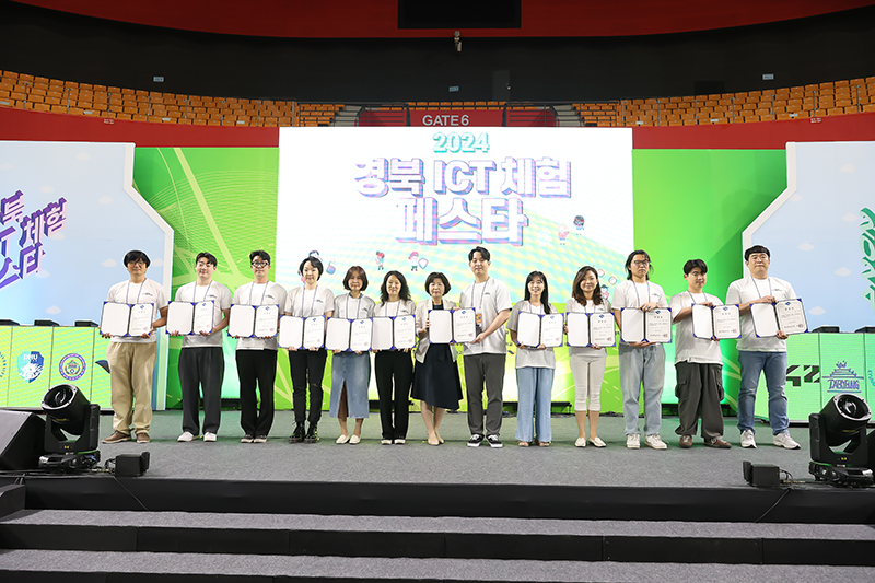 KakaoTalk_20260815_163642205_15.jpg